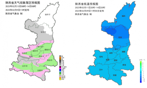 QQ截图20230210092644