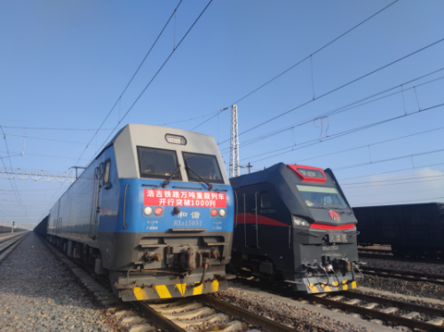 QQ截图20230210171142