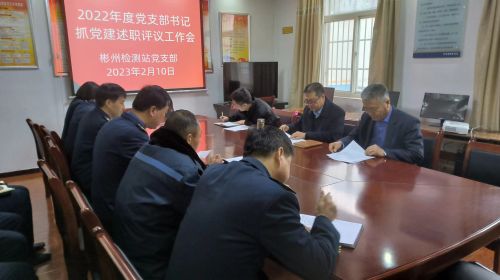 微信图片_20230210133848