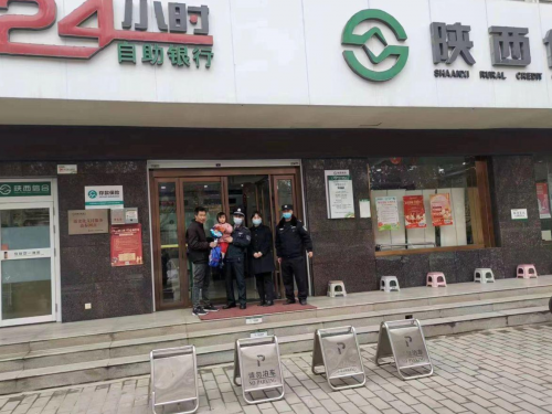 搜狗截图23年02月14日1725_1