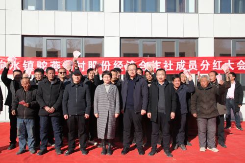 微信图片_20230213092020