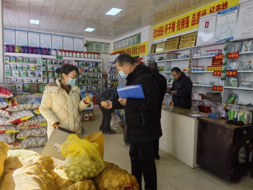 mmexport1676599091540