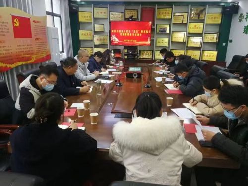 mmexport1676599436263