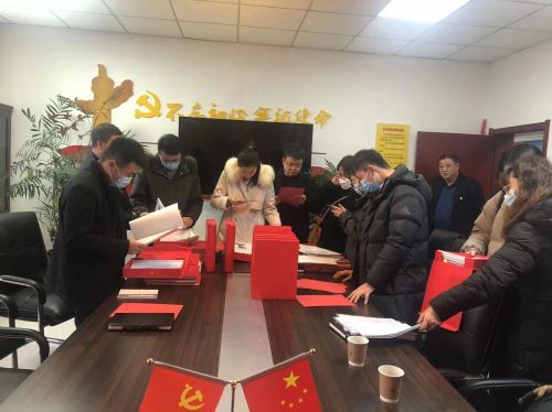 mmexport1676599442895