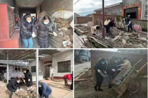 QQ截图20230217103459