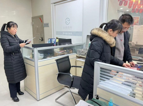 搜狗截图23年02月18日1752_22