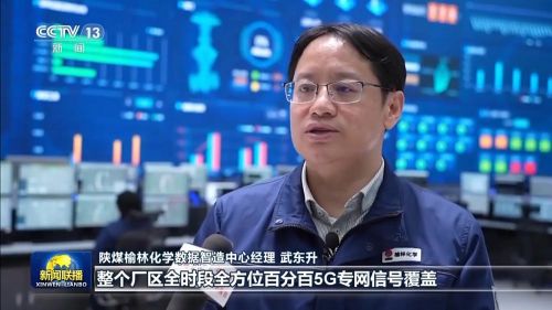 微信图片_20230219144858
