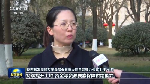微信图片_20230219144903