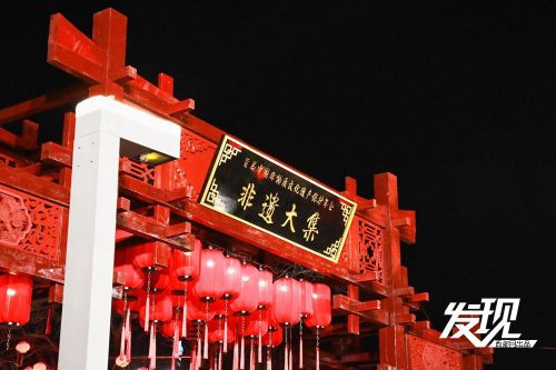 微信图片_20230220102631