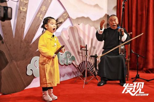 微信图片_20230220102938