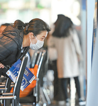 20230220a50e0106409e4f41bca234c7b816cf49_2023022030dc831920aa4bed8ba9aabd2ddde020