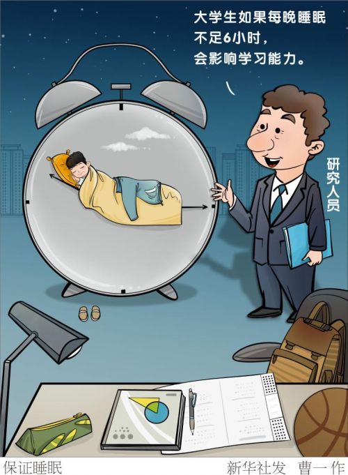 20230220b6756cbd0e3f472b9413437ca0b4a7c8_20230220d37c404b465b453e810e5dcd3db2cd0f