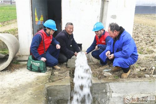微信图片_20230220143546