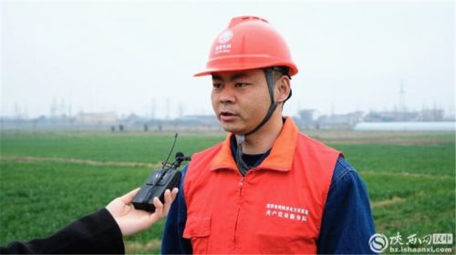 微信图片_20230220143616