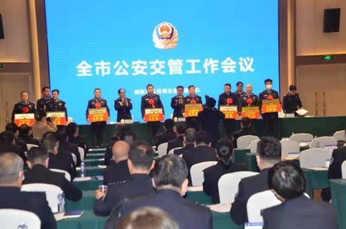 mmexport1676858342558