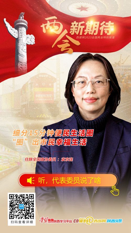 微信图片_20230221103035