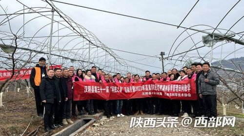 微信图片_20230221103408