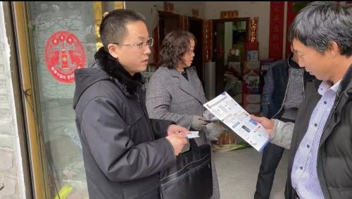 发放干警联系卡