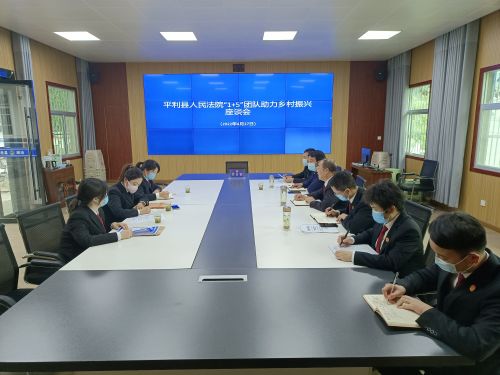 老县团队到村做矛盾排查工作