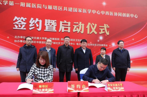 搜狗截图23年02月22日1753_1