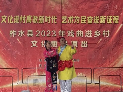 文化惠民演出现场2