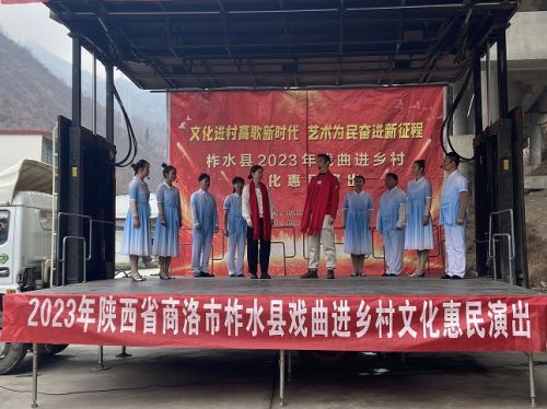 文化惠民演出3