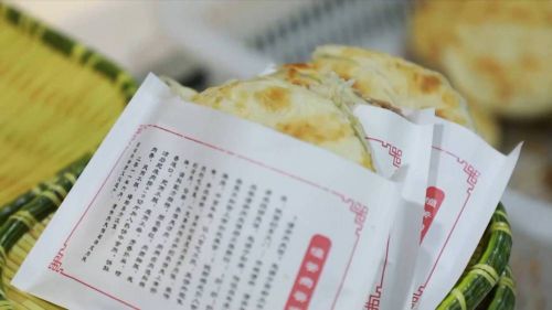 微信图片_20230224110324