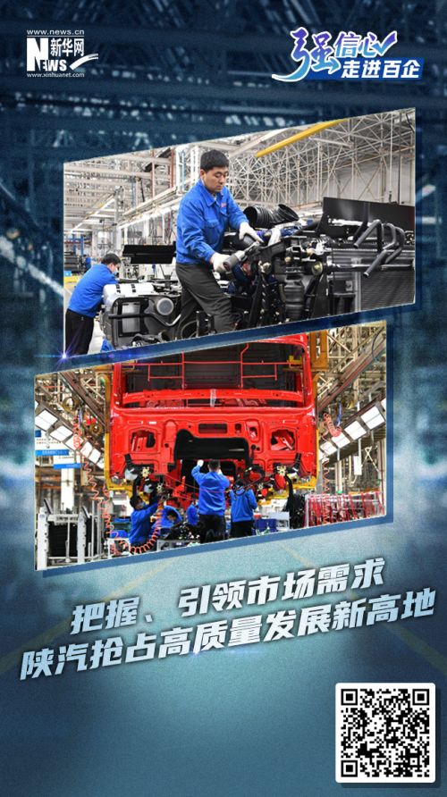 微信图片_20230224111602