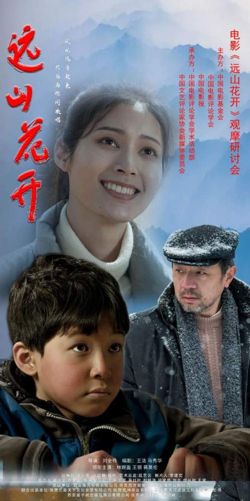 微信图片_20230224111758