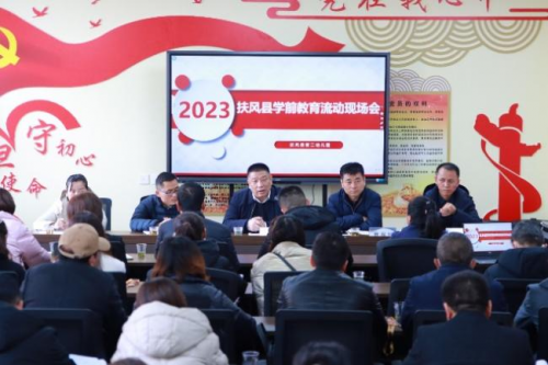 图片20