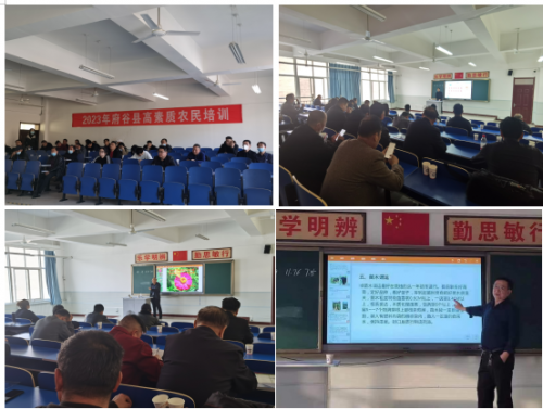 QQ截图20230225130643