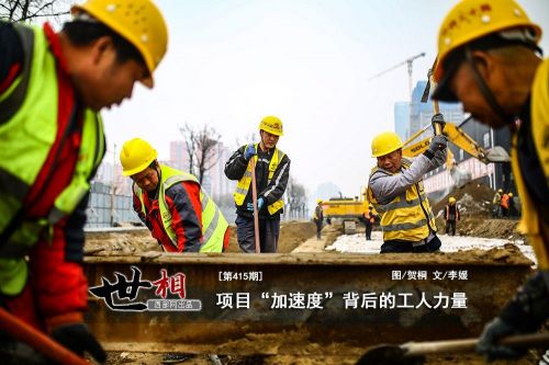 微信图片_20230227105158