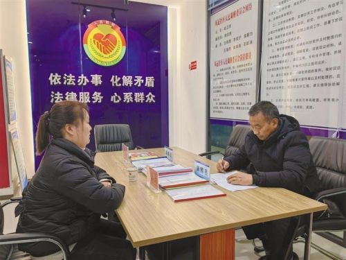 微信图片_20230227110548