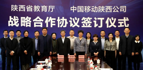 搜狗截图23年02月28日0943_1