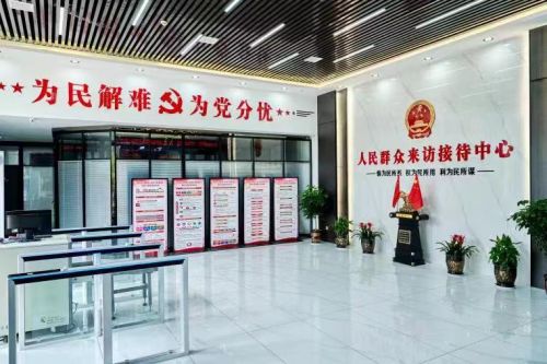 mmexport1677492046163