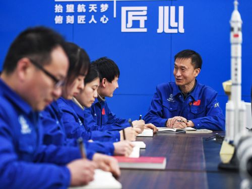 微信图片_20230228111905