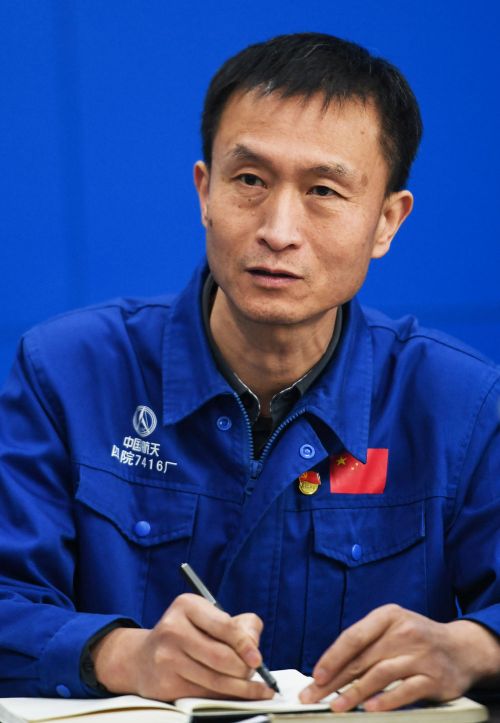 微信图片_20230228111911
