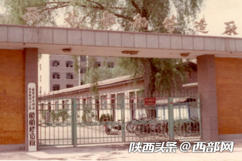 微信图片_20230301111939
