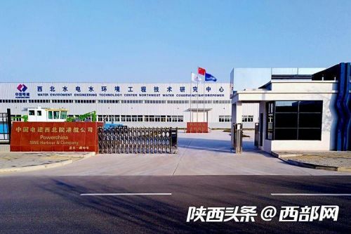 微信图片_20230301112133