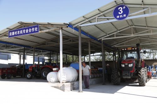 段寨村集体经济农机合作社