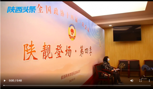 QQ截图20230306104914