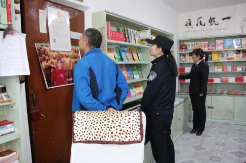 1677837870946 拷贝