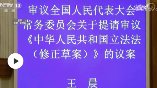 QQ截图20230307091532