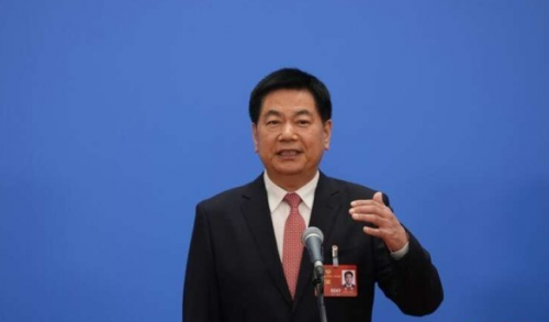 QQ截图20230307092643