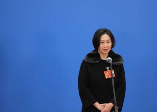 QQ截图20230307095048