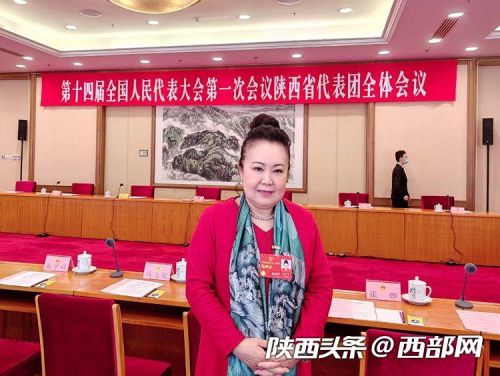 微信图片_20230307105405