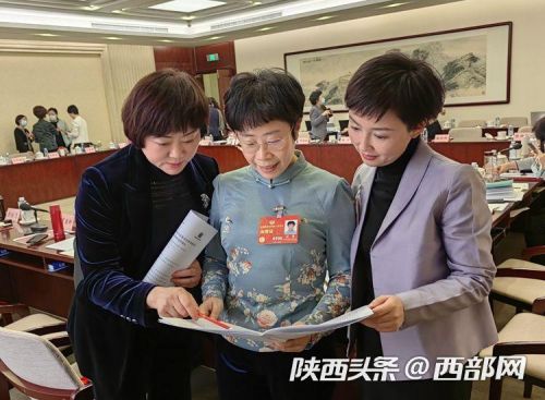 微信图片_20230307105412