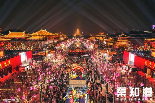 微信图片_20230307105740