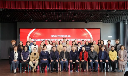 QQ截图20230307152404