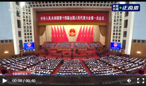 QQ截图20230307172422